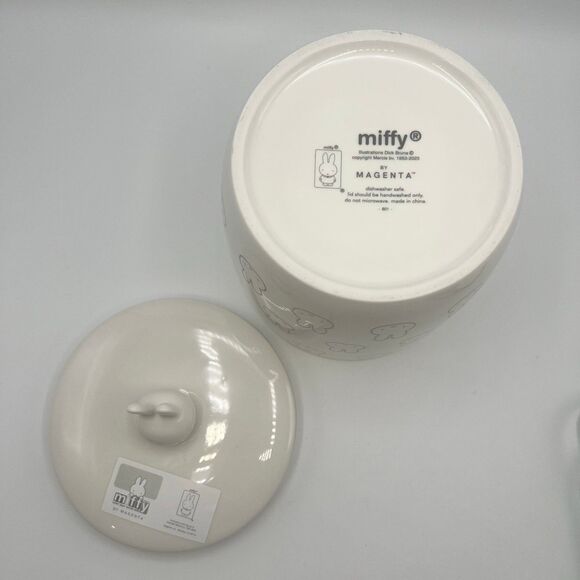 Miffy by Magenta MIFFY Lidded Canister Cookie Jar - Picture 6 of 8